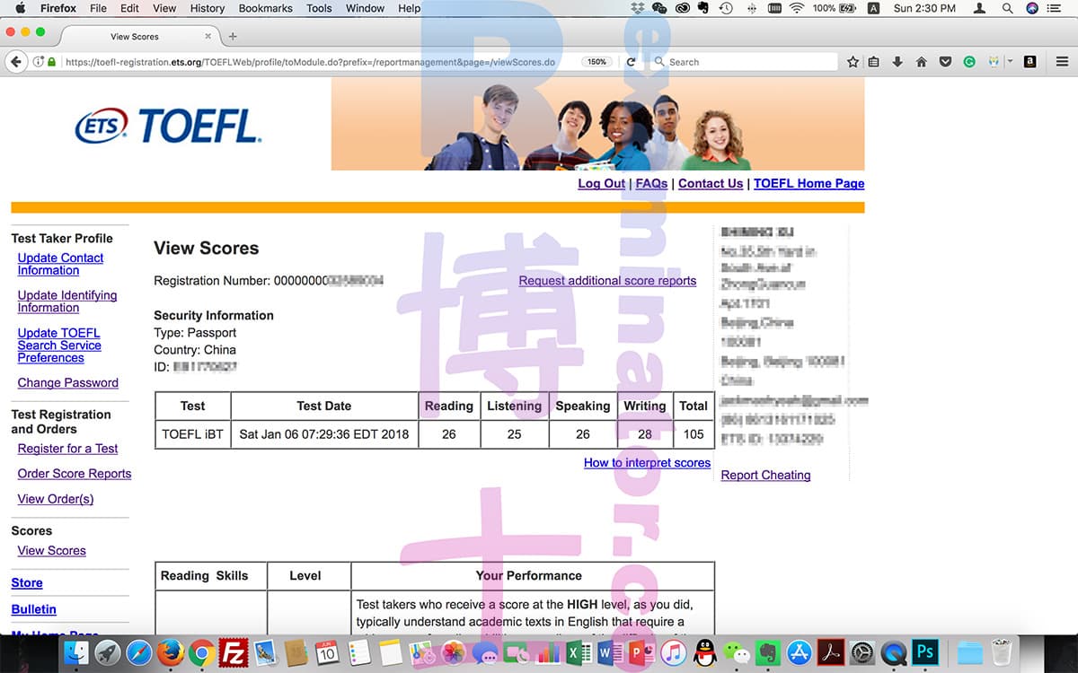 score image for Tricherie au TOEFL success story #20