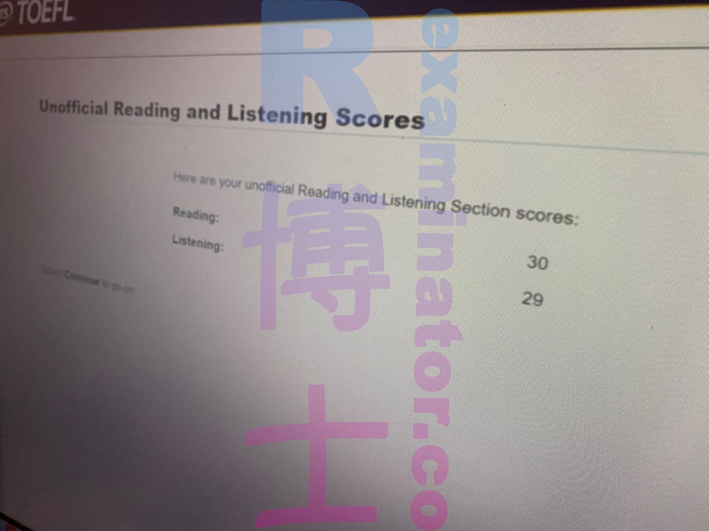 score image for Tricherie au TOEFL success story #96