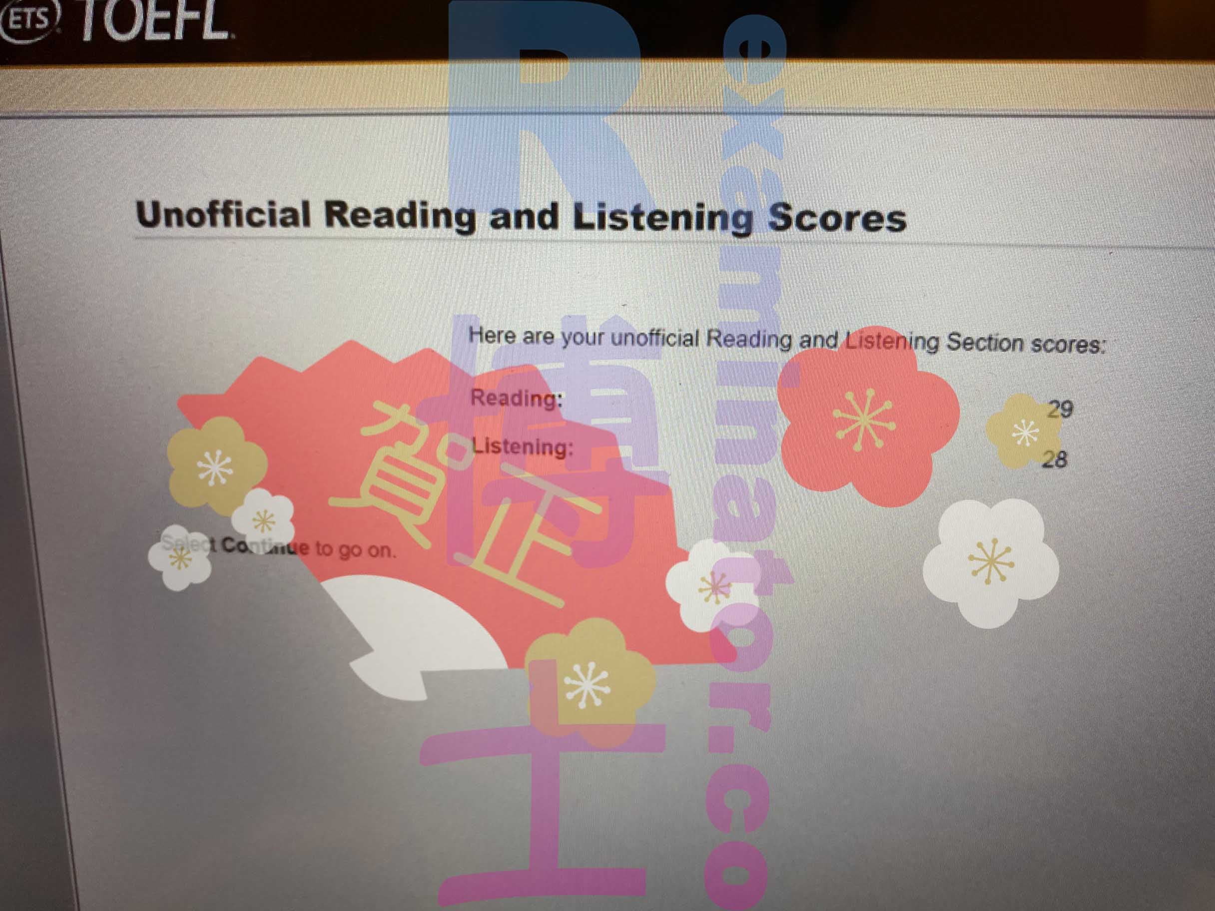 score image for Tricherie au TOEFL success story #280