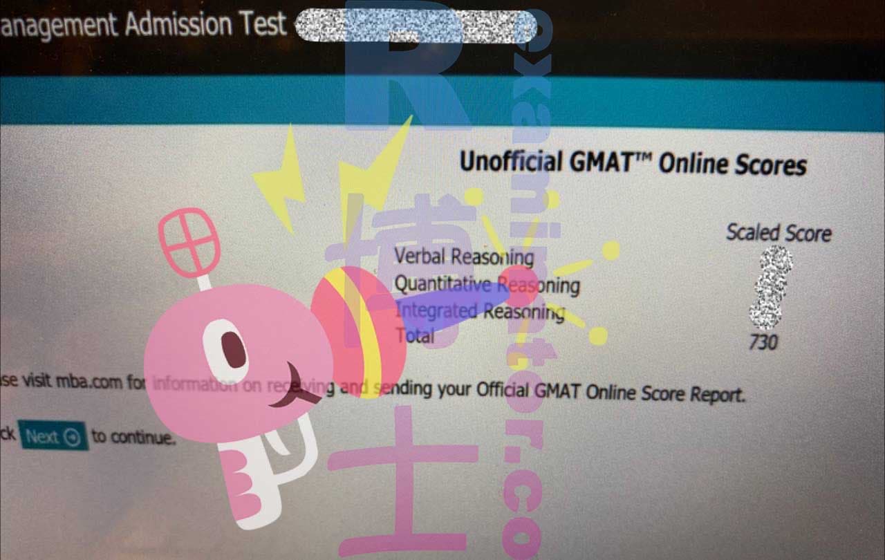 score image for Tricherie au GMAT success story #304