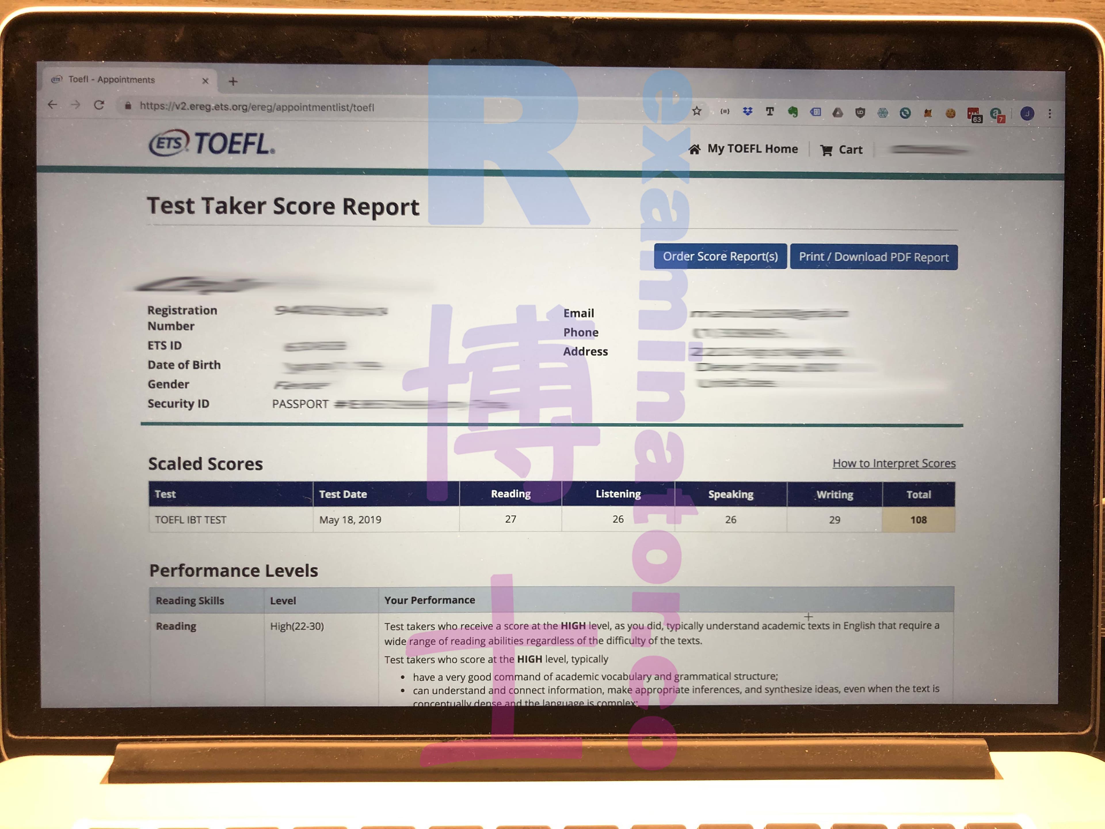 score image for Tricherie au TOEFL success story #39