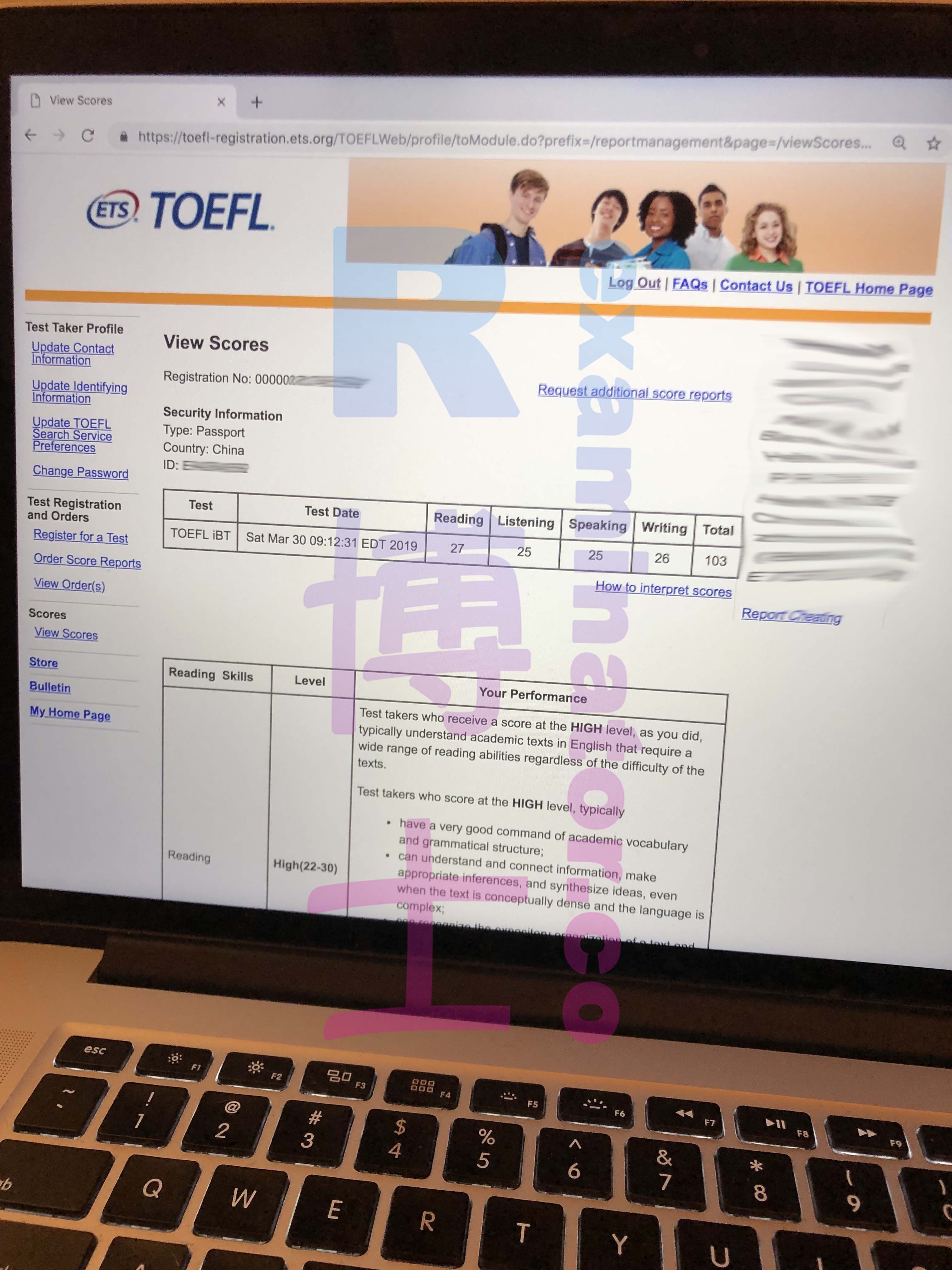 score image for Tricherie au TOEFL success story #33