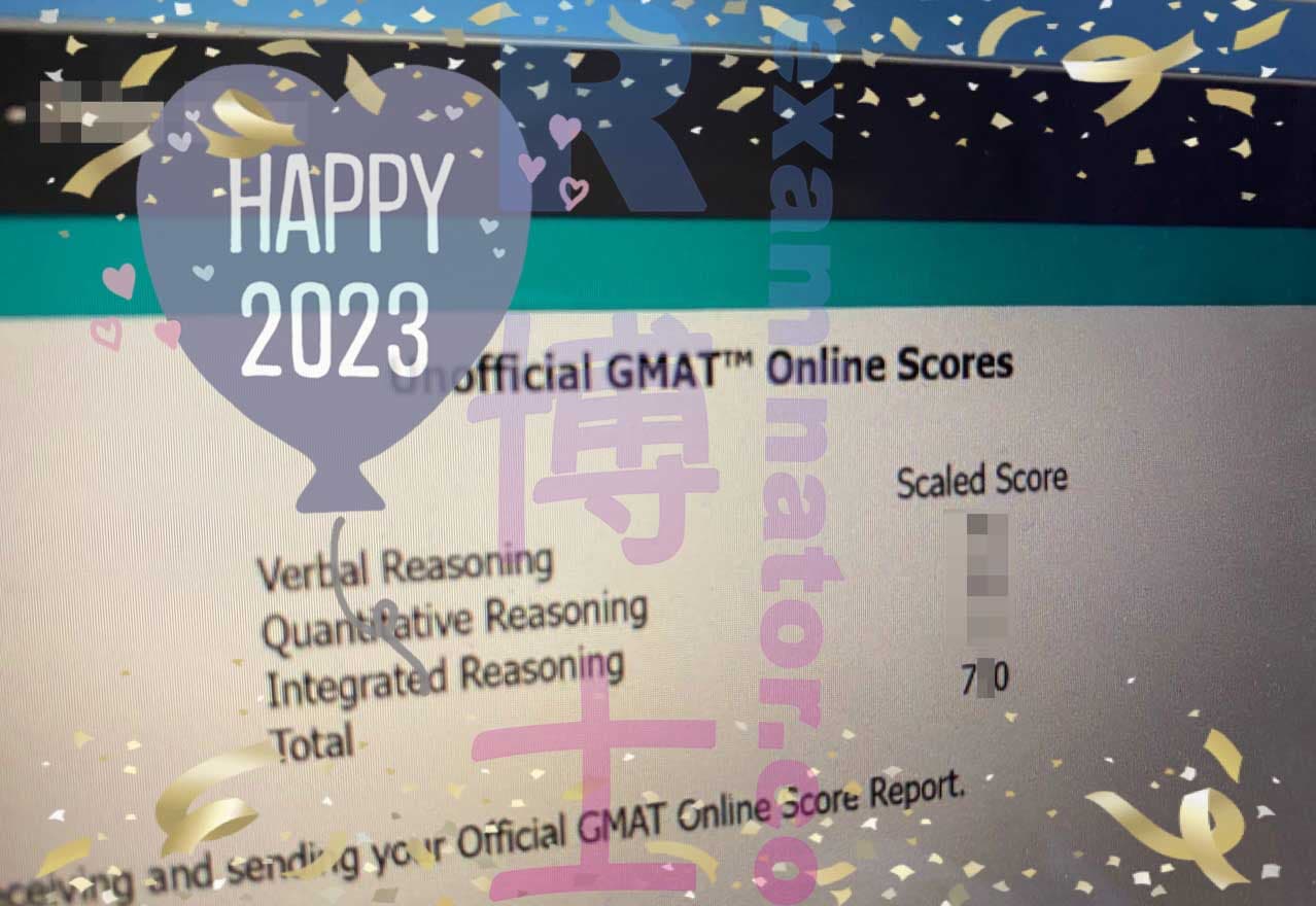 score image for Tricherie au GMAT success story #445