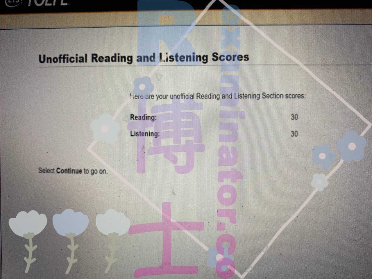 score image for Tricherie au TOEFL success story #350