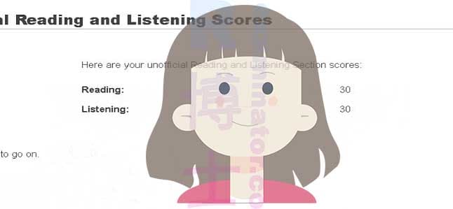 score image for Tricherie au TOEFL success story #489